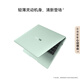 
Huawei MateBook 14 Linux version National subsidy 20% thin and light laptop 2.8K OLED touch screen Core Ultra 5 16G 1T Haoyueyin