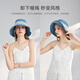 ELLE sun protection hat for women at the seaside denim sun hat versatile cute gift for girlfriend fisherman hat