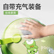 儿童游泳圈婴儿腋下救生圈宝宝脖圈趴圈免充气新生儿安全蛋蛋圈 绿色