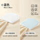 Betis anti-vomiting slope pad baby feeding slope pillow newborn baby anti-choking milk overflow nursing pillow 0-6 months