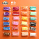 Morgenlicht (m/g) verpackter Ton 24 Farbe Ultra-Licht-Tonfarbe 4d Plastikine Kinder handgefertigtes Bildungsdiy-Spielzeug v-ake03987 Einzelverpackung (1 Gummi Stück senden)