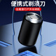Kanghong Japanisch Seiko tragbarer Rasierer Treville 2025 Neue Legierung 8d schwimmende Männer elektrische kleine Stahlkanone [Breaking Sale] Deutsch Mini Tragbarer Rasierer 1