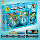 LANSHU compatible with Lego Minecraft assembled toys boys surrounding 695 lava cave children building blocks 680 gift box new Morita Cave [Exquisite gift box with light]