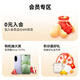 华为（HUAWEI）Mate X6 智能折叠手机玄武架构鸿蒙大屏AI红枫原色影像【华为官方授权 顺丰速发】 寰宇红 典藏版16GB+1TB 官方标配