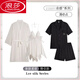 LangSha (LangSha) gift box silk couple pajamas for women in summer mulberry silk nightgown suspender home clothes Chinese Valentine's Day gift DA621 women DA9901 men's black (no gift box) XL women + men XL