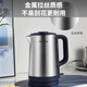 Joyoung hot water kettle electric kettle 2L 304 stainless steel 1800w high power 0 glue household kettle K20FD-W175