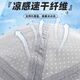NBA KIDS-NIKE夏季帽子速干男女鸭舌帽运动遮阳户外棒球帽透气太阳帽防晒 耐克白色网眼束干帽  NK反光灰 耐克均码