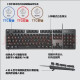 罗技（Logitech） K845有线游戏机械键盘104键DIY彩色键帽 电竞键盘吃鸡 背光金属面板 K845红轴-可爱狗