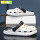 Er Jiagong Kinderzehen Sandalen Kinderantscheln und Höhlenschuhe für Jungen Sommer Neue Slip-Außenbeachschuhe Dual-Purple-Medium und Large FX806 Weiß und Schwarz 26 Inner Länge 16,5 cm