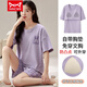 Catman (MiiOW) pajamas with chest pad for women in summer pure cotton short sleeve shorts in summer breast covering and anti-convex dots and no wear underwear home clothing set 1047 with chest pad M [Suggested 80-105Jin [Jin equals 0.5 kg]]