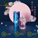 Ruiao (Rio) Cocktail/Tsingtao Bier Coupon Box 500 ml*12 Dosen Fruchtweinparty Geschenk