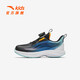 Anta-Kinder-Turnschuhe Jungenschuhe 2025 Sommer NEW-Produktnetzwerk Atmungsaktives und gepolsterter Wasserstoff mit 2,0 Laufschuhen Schwarz/Delphin Blau/Anta White-1 30