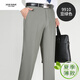 Jiumuwang summer thin mulberry silk men's trousers youth middle-aged high waist straight-leg formal casual suit pants 9905 elegant gray 29 2 feet 2