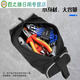 Sailoto Jingxuan Tool Bag Multifunctional Oxford Cloth Waterproof Thickened Small Handbag Portable Electrician Canvas Storage Bag Tubular Bag 10 inches long 257mm