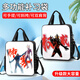 
Xigu Sha sculpture abstract Ultraman authoritative Beria funny suppression authoritative emoticon package canvas bag large capacity primary school student handbook bag junior high school student cram bag boy style school bag D15933 large capacity canvas waterproof and color-fading cram bag