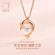 Promise of Love Dolphin Love 18K Color Gold Necklace Women's Rose Gold Jewelry Chinese Valentine's Day Birthday Gift for Girlfriend