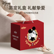 DISNEY迪士尼周岁礼物一周岁生日礼物婴儿玩具0-1岁锻炼智力