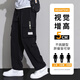 Kangaroo work pants for men 2025 new style teenagers summer wide-leg loose straight spring and autumn casual long pants for men 9930 black regular 3XL size