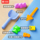 卡乐优（Coloyou）太空儿童玩具沙魔力沙沙子模具沙盘套装挖沙玩沙diy手工男孩女孩生日礼物4斤原色收纳装
