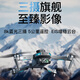 Beast drone SG106PRO new high-definition aerial photography professional student version long-range hot selling boy remote control aircraft sg106pro HD dual camera one-button take-off and landing 5 kilometers picture transmission brushless motor single battery package + free new gift package