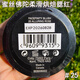 蜜丝佛陀（MAXFACTOR）MaxFactor蜜丝佛陀柔滑烘培胭脂腮红肉桂奶茶腮红自然立体显嫩 #15微闪紫粉1件 1.5g