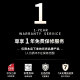 LINDBERG林德伯格光学眼镜框男全框超轻钛架近视眼镜架女可配镜片送礼9759 9759-K248/U15/GT