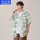 Lanpinge American Thin Sensing Ice Silk Silk Shirt à manches courtes pour les hommes 2025 Summer Trendy Casual Loose Ethnic Style Flower Shirt 7029 Maldives Blue M hauteur 165-175cm100-125jin [Jin est égal à 0,5 kg]