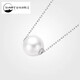 Xie Ruilisi Jewelry akoya seawater pearl necklace Passepartout pendant single minimalist versatile collarbone necklace 18K gold 18K gold seawater akoya 3-day delivery