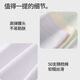 
Duoduo Cotton Pregnancy Class A Underwear Women's Low Waist V-shaped Low Belly Friendly Pure Cotton Crotch Antibacterial Postpartum Women's Underwear 3 L