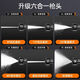 
Junhong Qiangshi Wireless Car Wash Gun Home High-Pressure Water Gun Car Wash Artifact Supercharged High-Power Car Wash Machine Large Capacity Battery 12611W 1KW 2 Generation Turbocharged 5 battery cells + 5 meters water pipe