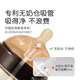 世喜断奶奶瓶6-12个月婴儿ppsu奶瓶大宝宝仿母乳奶嘴宽口径300ml （7-10月）带吸管