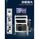 GUANGBAI mobile computer trolley four-wheel equipment rack operation and maintenance trolley computer room workbench computer trolley instrument car white PB9712 luxury double support black and white optional