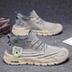 
Casual shoes for men's new style of flying mesh breathable running shoes for coconut soft sole travel casual shoes for sports shoes for dad shoes black 41