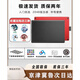 和冠（Wacom）数位板One by CTL-672电脑PS手绘板绘图板绘画板网课手写板 672标配一(顺丰)全新国行 27.7x18.9cm