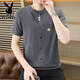 Playboy Summer Ice Seide gestrickt gefälschte zweiteilige kurzärmelige T-Shirt-T-Shirt-Korean-Stil-Slim und kühles kühles, dünnes T-Shirt Top 6626 Khaki 3xL 155-170jin [Jin gleich 0,5 kg]