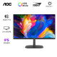 Guanjie 24-Zoll 100 Hz E-Sports Monitor IPS Bildschirmspielbüro q27b3527-Zoll/2k/Übertakten 120