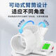 辰浩臂式电子血压计 家用血压测量仪医用高精准测血压仪器 CH-S692L