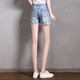 Sichuan sie 2025 Sommer New Damen Koreanische Version von hoher Taille riss gerade kurze, lose Slim Jeans gerissen
