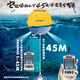 Leqi Wireless Sonar Detector Ультразвуковой подводной подводной рыбацкий детектор сонар Luya Wireless Advanced Model