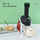 
Xiaomi Buyi 2025 new ice cream machine small household mini stall commercial milk tea shop cone shaved ice machine internet celebrity fruit ice cream machine classic model