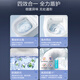 松下智能马桶泡沫盾0水压坐便器前十名自动烘干2677/X7i/V7i/V7Pro V7Pro-旗舰升级停电冲回旋泡 300/400mm