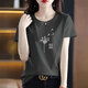 Romon pure cotton short-sleeved T-shirt for women, loose and simple temperament, age-reducing pink T-shirt shirt, summer 2025 new top 6172 gray powder M 80-105Jin[Jin equals 0.5 kg]