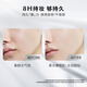 Die Peiran Piara Liquid Foundation dauert lange und nimmt kein Make-up ab und hellt natürliche Feuchtigkeitsfeuchtigkeitsöl-Control Concealer Echt N02 Natural Skin 1 Strip 30ml