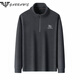 
FALAMONE Armani plus velvet thickened long-sleeved T-shirt for men's autumn and winter sweatshirt middle-aged casual stand collar base shirt polo gray 1278 M 165[100-115Jin[Jin equals 0.5 kg]]