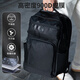 VICTORIATOURIST backpack men's 17.3-inch laptop bag large capacity business backpack travel bag school bag V9089