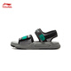 Li Ning Children's Shoes Children's Sandals Men's and Women's Lightweight Soft Velcro Sports Sandals YKUV018 Rubble Gray/Black-3 32