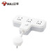 Bull (BULL) one-to-multi-converter household power expansion socket office dormitory multi-function multi-porous expansion plug-in expander plug-in plug [one turn three] 6-position total control, flexible short-term one-to-three 9733K official adjustable anti-electric shock, high temperature flame retardant material