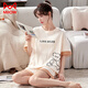 
Catman (MiiOW) summer pajamas for women pure cotton cute thin student shorts spring and autumn two-piece suits for outdoor wear military green Y687 color M (recommended 75-95Jin [Jin equals 0.5 kg])