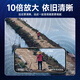 希比希4g太阳能摄像头室户外终身免充值免费流量无电无网手机远程监控器360度无死角带全景夜视追踪