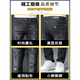 VFVQ zerrissen Jeans Herren Frühling und Herbst 2025 Neues lässige elastische Sommer dünne schlanke Männer lange Hosen 6636 Black 28